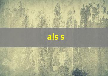 als s